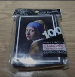 Item thumbnail for item e21aa239-cb96-4810-a01c-e6f5f90d270d