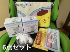 サンリオくじ　6点セット