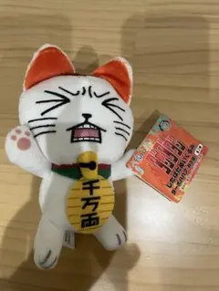 ダンダダン　じたばたぬいぐるみ　ターボババア