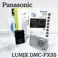 2026年最新】lumix dmc-fx35の人気アイテム - メルカリ