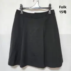 Folk ソフトプリーツスカート ブラック 15号のサムネイル