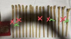 Item thumbnail for item c8e0ca78-303c-4e9e-9c8b-c53246244174