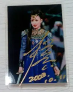 Item thumbnail for item 2889cf7a-fcc4-4d53-a251-5ce790f7b663