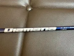 Item thumbnail for item e53e1e96-bc5c-4817-861d-36818bc9baf3