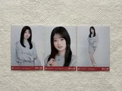 乃木坂46 生写真 愛宕心響 スウェット コンプ