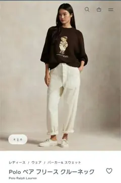 ポロラルフローレン スウェット