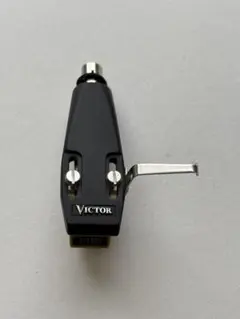 2026年最新】VICTOR レコード針・カートリッジの人気アイテム - メルカリ