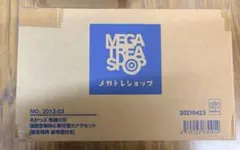るかっぷ 鬼滅の刃 富岡義勇＆胡蝶しのぶセット 限定特典座布団付 輸送