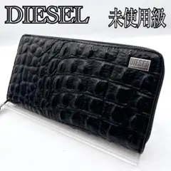 2026年最新】diesel 財布 シルバーの人気アイテム - メルカリ
