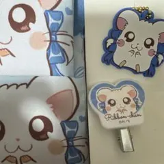 ハム太郎 りぼんちゃん ラバーキーホルダー ヘアクリップ プチ巾着 100均