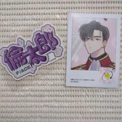 mamimoritai様 リクエスト 2点 まとめ商品