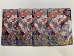 アイプリ スペースバズリウムプラネット おとめ サイン パラレル 4枚セット