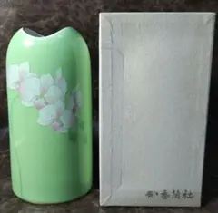 香蘭社 花瓶 磁器 グリーン 胡蝶蘭柄のサムネイル