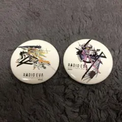 エヴァンゲリオン RADIO EVA 缶バッチ2個セット