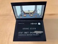 2026年最新】ストイッククラブ カードの人気アイテム - メルカリ