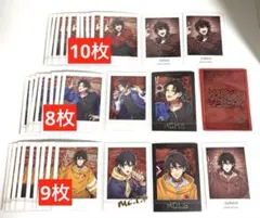 ヒプノシスマイク イケブクロ 山田一郎 山田二郎 山田三郎 ぱしゃこれ