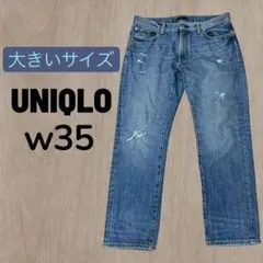 UNIQLO ユニクロ レギュラーフィットジーンズ w35