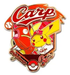 広島カープ ポケモンコラボ バッチ - メルカリ