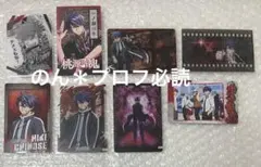 桃源暗鬼 一ノ瀬四季 まとめて
