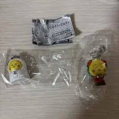 コジコジ カプセルトイ