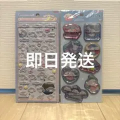 ⚠︎正規品　ボンボンドロップシール　ミニ　シナモロール　シナモン　ウォーターシール