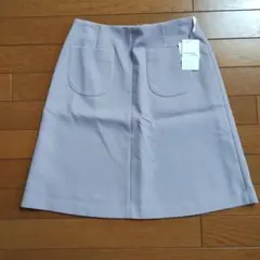 新品タグ付きスカート