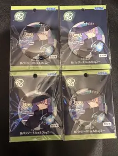 2026年最新】エイトリ 18trip 可不可の人気アイテム - メルカリ