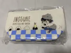 鬼滅の刃 嘴平伊之助 Avail ポーチ