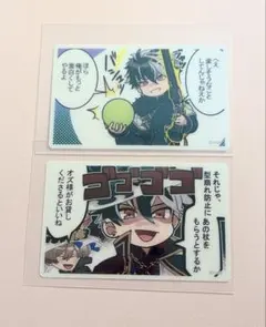 まほやく 魔法使いの約束 ブラッドリー 3周年 缶バッジ - メルカリ
