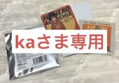 【ka様専用】僕のヒーローアカデミア アートステッカー RIVALS 2枚セット