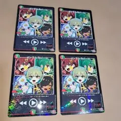 Item thumbnail for item 833d9a3f-156e-4f09-8a55-5781de02261a