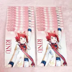 莉犬くんすとふぇすコンビニブロマイド18枚セット