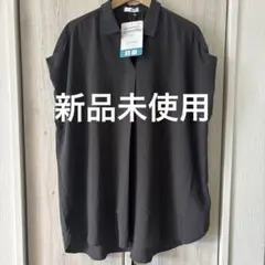 レディース フレンチ袖 ブラウス ダークグレー サイズL