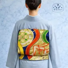 Item thumbnail for item 9bd9e314-7ad2-44fe-b335-e3eab59f28ec