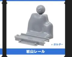 Item thumbnail for item 01693a58-b3de-4b4e-bdc6-c86066f9b36c