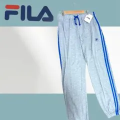 FILA グレー サイドストライプ ジャージ　スウェット　パンツ　ズボン　L