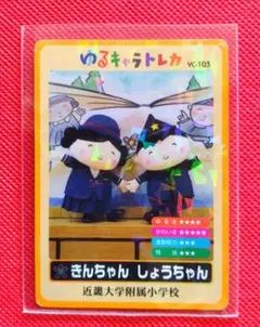 セオス様 リクエスト 2点 まとめ商品