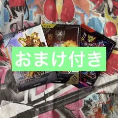 ガンバレジェンズ エルド、サバイブ -烈火-、ゲイツ