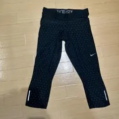 ほぼ未使用！美品　NIKE DRY FITレギンス