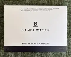 新品BAMBI WATER BRA IN CAMISOLE ブラックのサムネイル