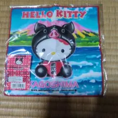 ハローキティ 鹿児島 タオル