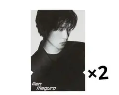 tekage様専用　一枚カード