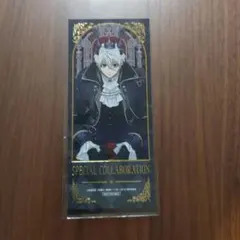 ブルーロック 凪誠士郎 チケット風カード