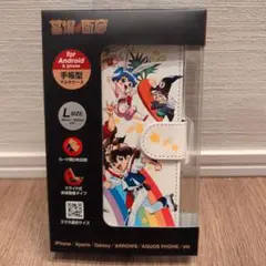 2026年最新】魔動王グランゾートの人気アイテム - メルカリ