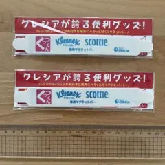 Item thumbnail for item add94477-1e7a-486c-9e94-9f3981a8a27d