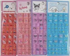 正規品 サンリオ 4枚セット タイルシール 海外限定