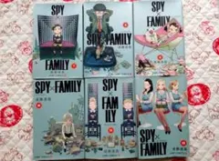 6冊 SPY×FAMILY スパイファミリー　7 8 9 10 11 13 遠藤