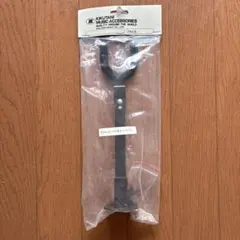 Item thumbnail for item 5edddb4e-461a-45df-97c4-a085dba9ff70