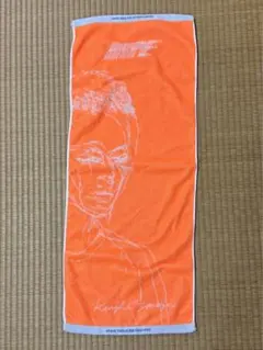 2025年最新】米津玄師 hype タオルの人気アイテム - メルカリ