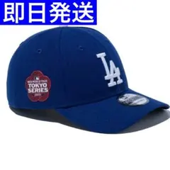 【値下げ中】ロサンゼルス・ドジャース/キャップ/2025年/開幕戦★レア★②
